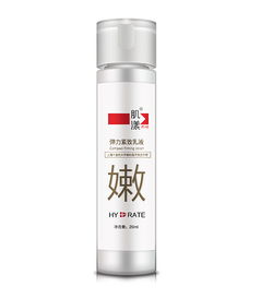 PS純手繪產(chǎn)品與靜物練習(xí)指南 化妝品與辦公用品